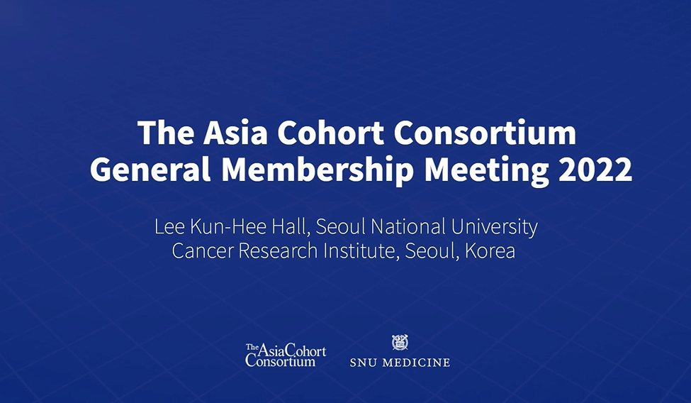 The Asia Cohort Consortium